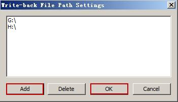 Write-back File Path Settings