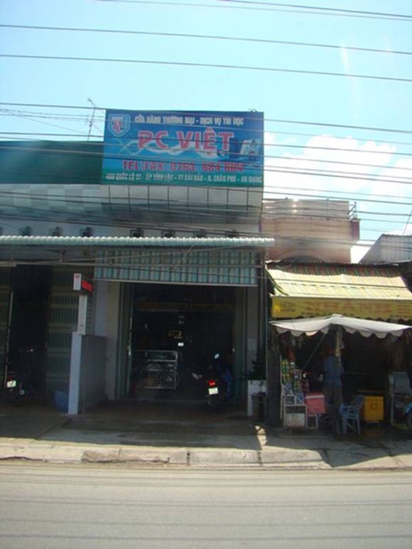 Vietnam Cyber cafe